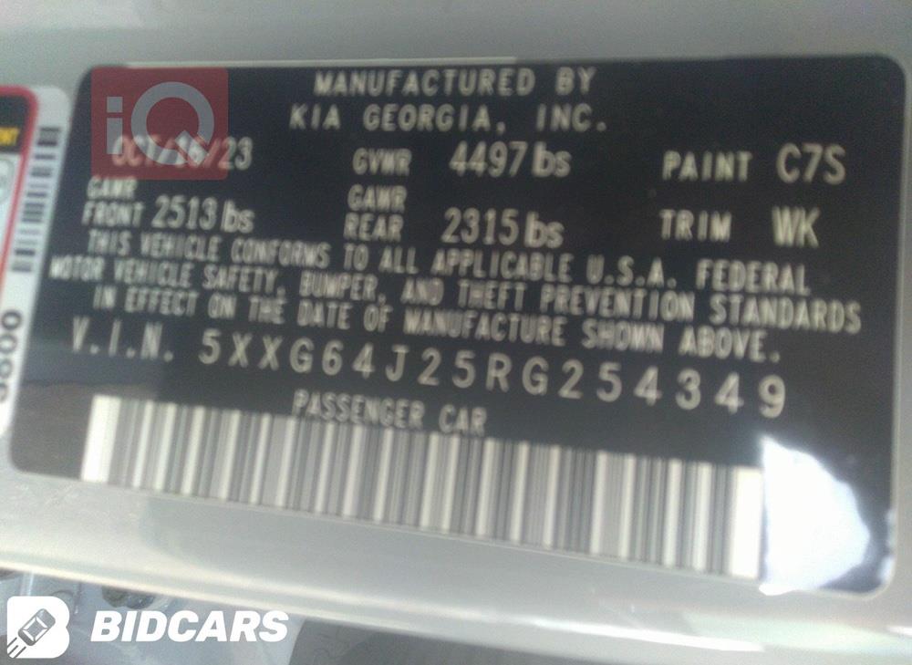 Kia K5